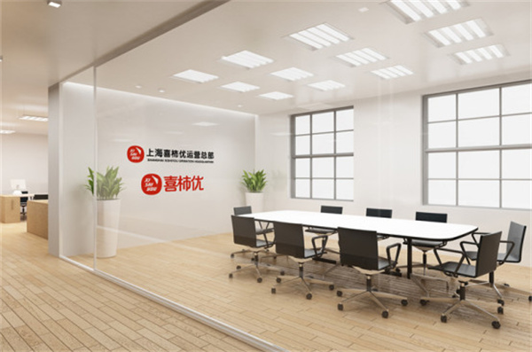 新手开便利店可以吗?加盟喜柿优把握机遇