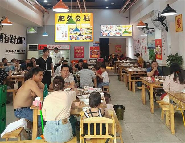 肥兔公社鲜兔火锅加盟费