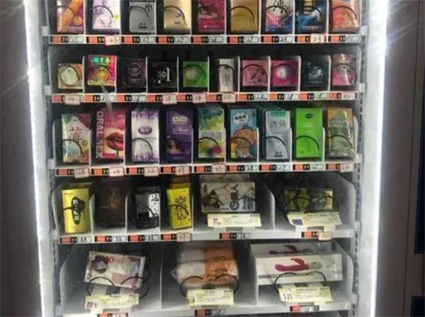 无人情趣用品店加盟多少钱？