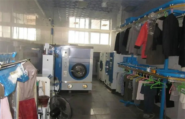 环保干洗店
