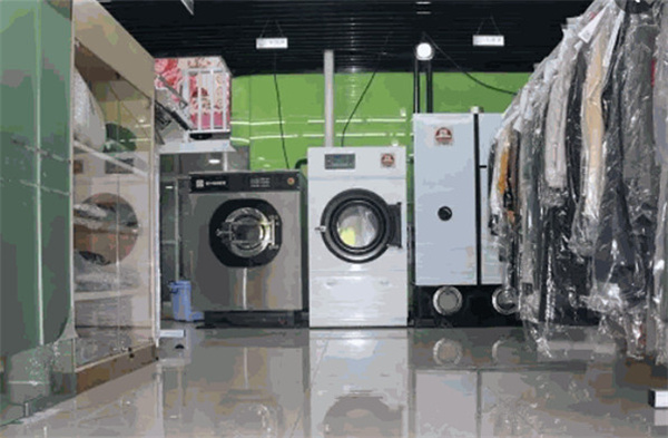 环保干洗店