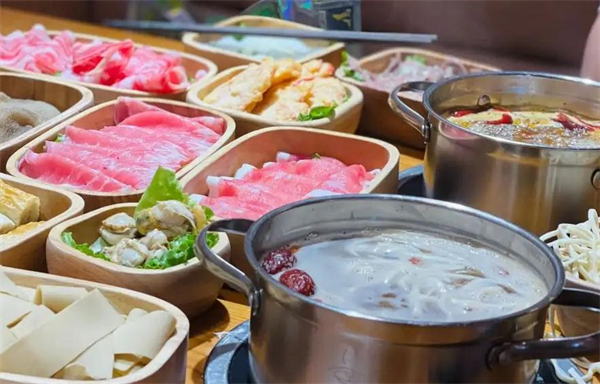 小火锅