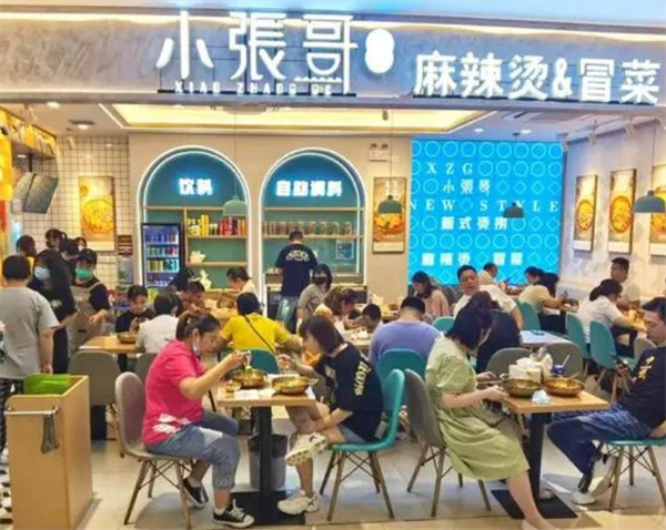 小张哥烫货加盟费