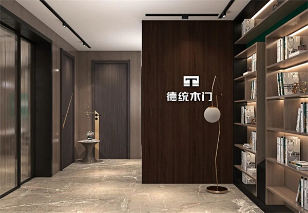 德统木门