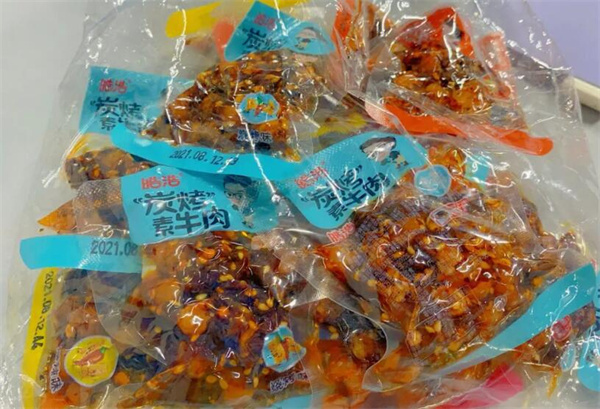 5元零食