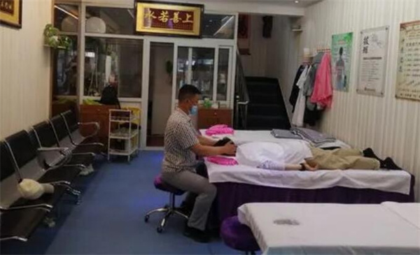黄十字亚健康调理