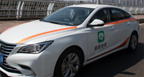 玖玖网约车