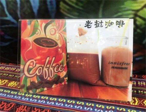 老挝咖啡