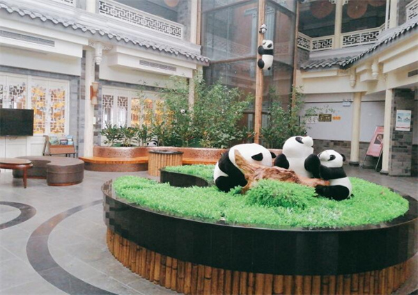 熊猫驿站