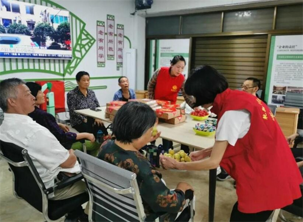 乾翔养老