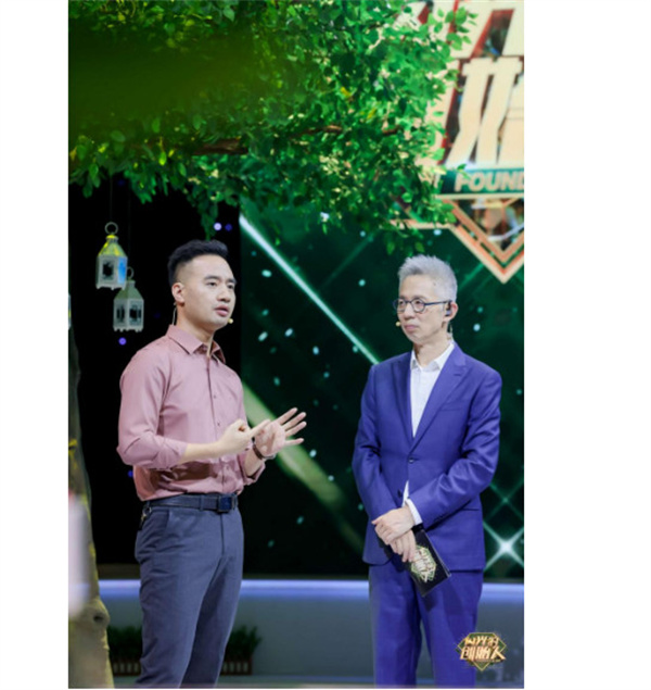 登陆《闪光的创始人》，洗脸熊打造全民洗脸品牌新标杆
