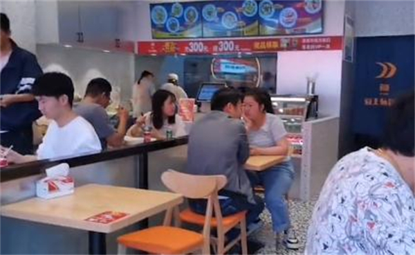 爱上鱼和蛙