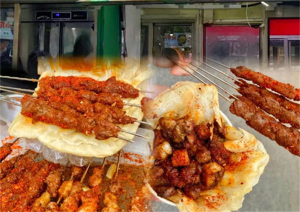 伍小哥烧饼夹羊肉串