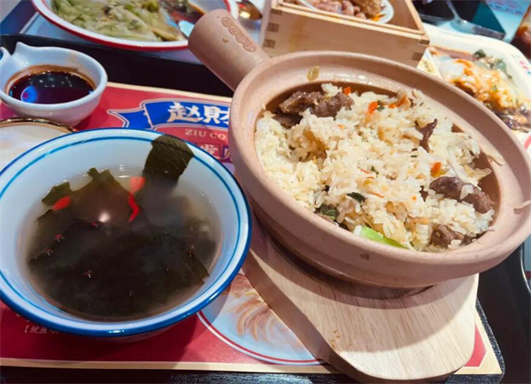 赵财记肠粉煲仔饭加盟费
