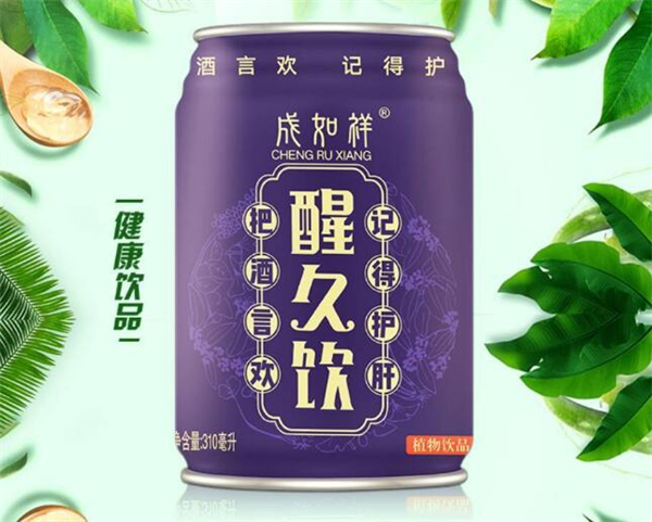 解酒饮料加盟费