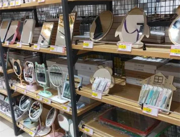 小商品百货