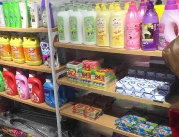 小商品百货