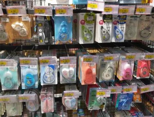 小商品百货