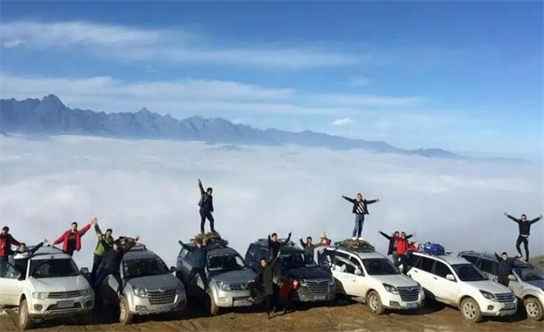 自驾游俱乐部