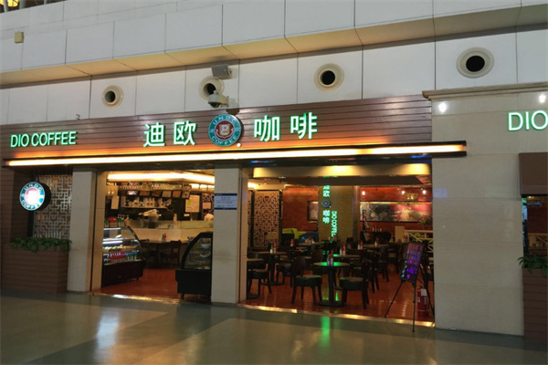 迪欧咖啡