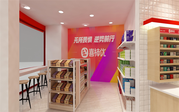 新手创业开便利店,加盟喜柿优防止被骗!