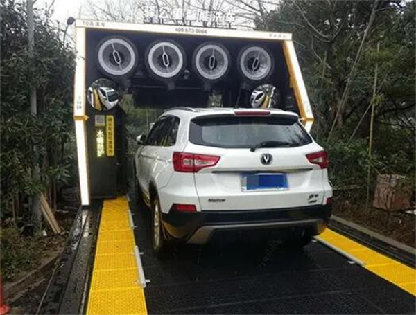 24小时无人洗车