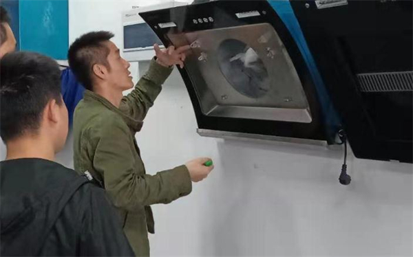 家电清洗培训
