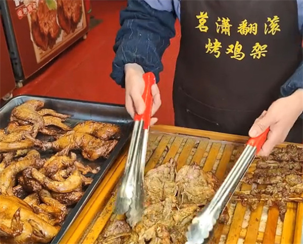 茗潇翻滚烤鸡架