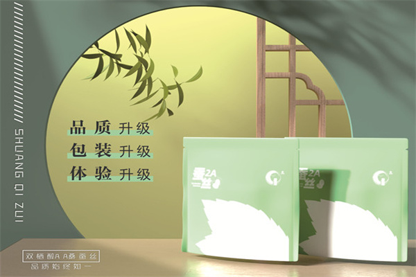 双栖醉手工定制被