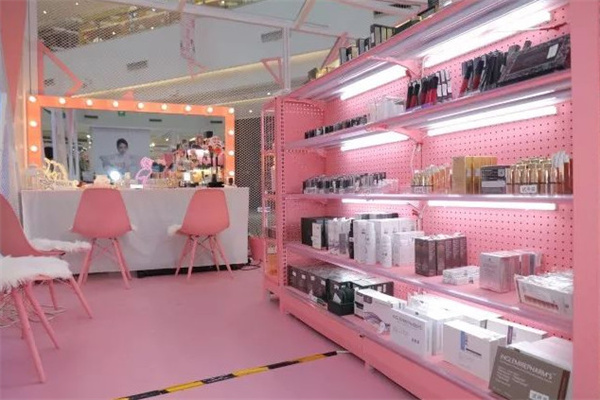 美妆集合店