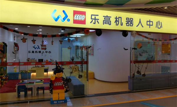 乐高机器人教育