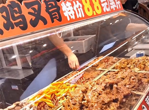暴脾气生炸鸡架