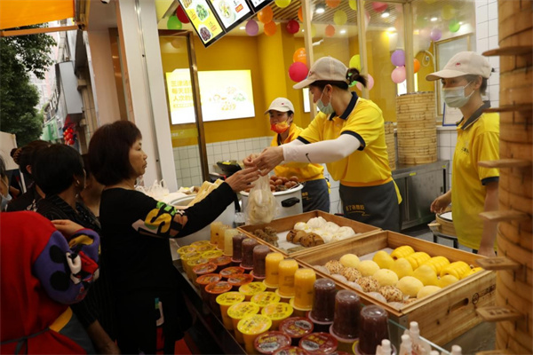 三津包子店