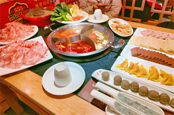 吴老幺火锅