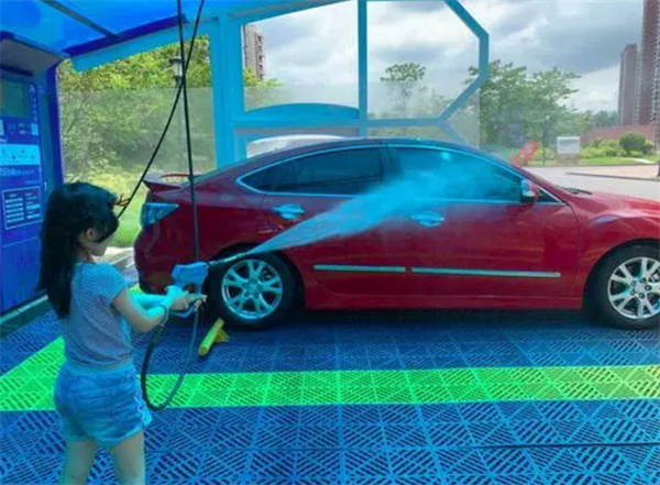 自助洗车