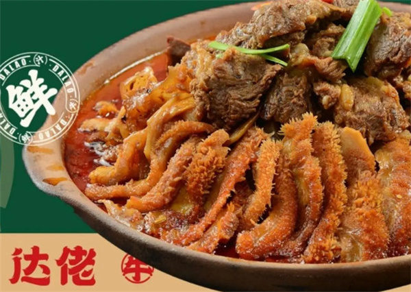 达佬牛腩牛杂煲