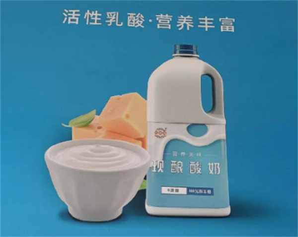 五科场鲜奶驿站加盟费