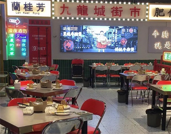 达佬牛腩牛杂煲