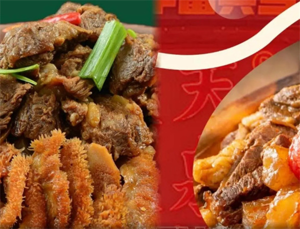 达佬牛腩牛杂煲