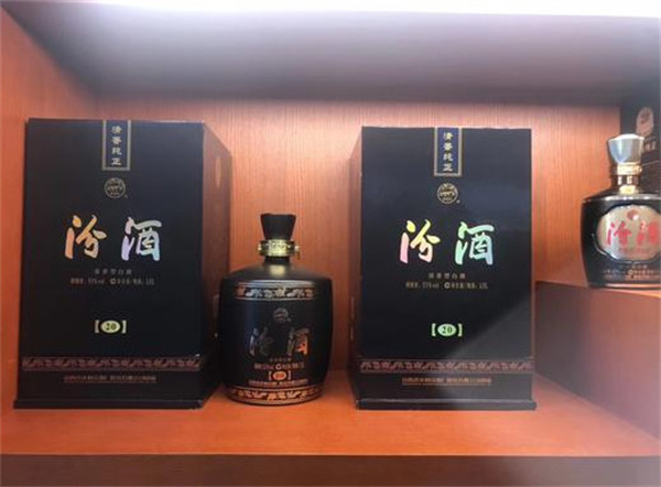 山西汾酒代理