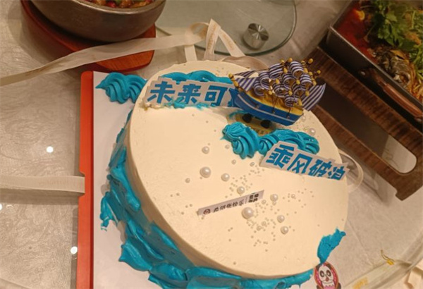 熊猫别闹蛋糕加盟费