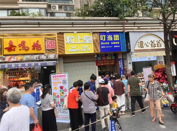 叮当团社区买菜加盟费