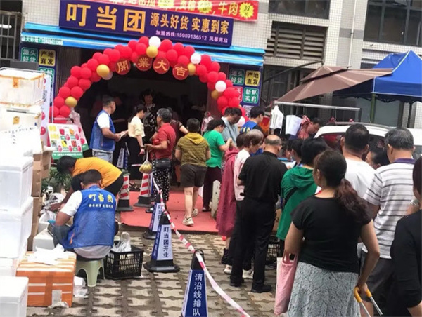 叮当团社区买菜加盟费