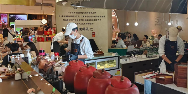 茶小籼加盟费