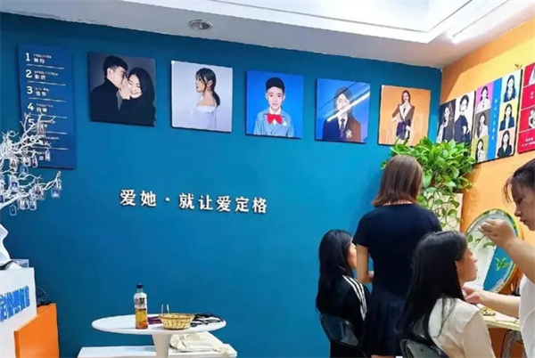 爱定格照相馆
