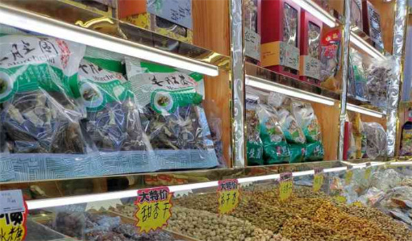 七只松鼠加盟费