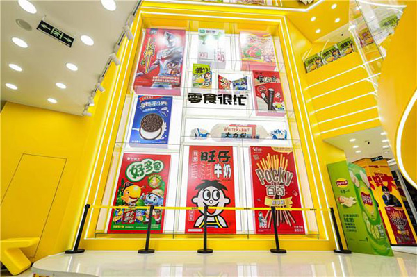 “零食很大”新店再变“大”，新添“零食很辣”！