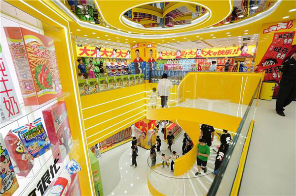 “零食很大”新店再变“大”，新添“零食很辣”！
