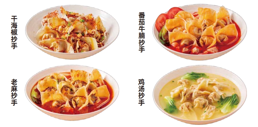 熊大爷水饺加盟热线是多少?如何联系熊大爷水饺?