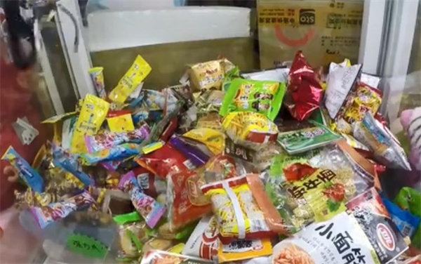 夹零食
